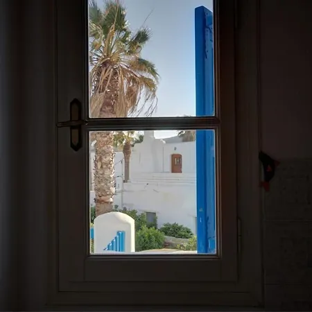 Cycladic Near Mykonos Town Ornos (Mykonos)